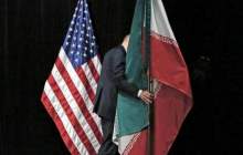 آمریکا در صدد آزادی ۱۰ میلیارد دلار از اموال ایران