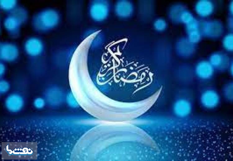 دعای روز ششم ماه رمضان