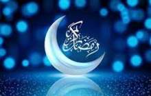 دعای روز ششم ماه رمضان