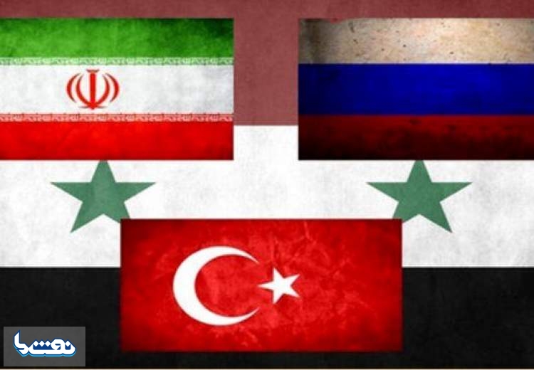 نشست چهارجانبه ایران، روسیه، ترکیه و سوریه