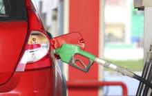میزان سهمیه سوخت خودرو‌های وارداتی