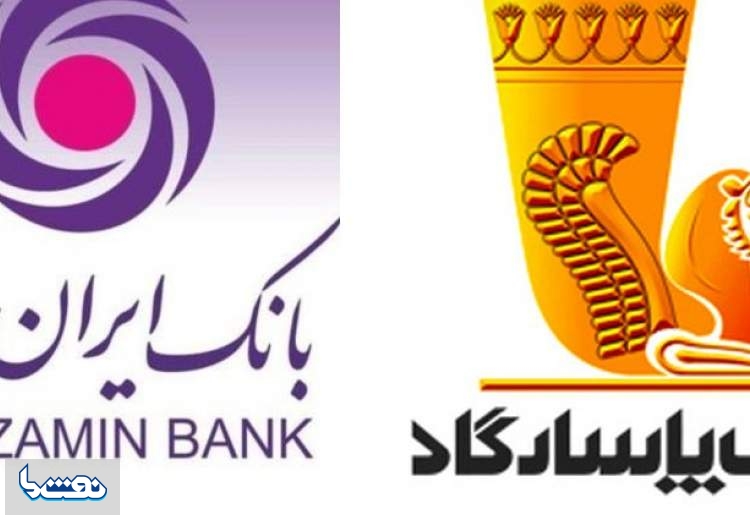 بانک های ایران زمین و پاسارگاد زیانده ترین نماد بورسی شناخته شدند
