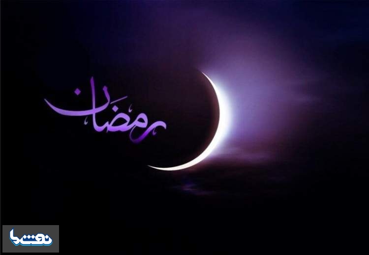 دعای روز بیست و سوم ماه رمضان