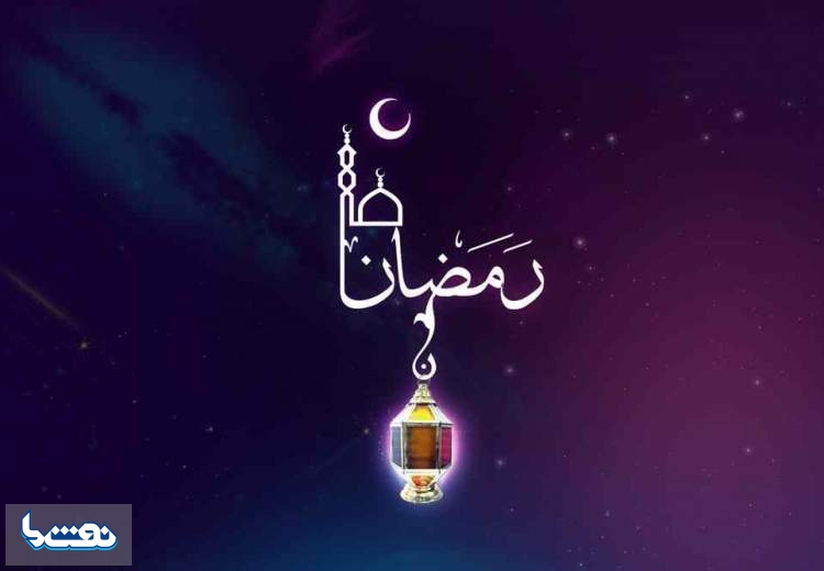 دعای روز بیست و چهارم ماه رمضان