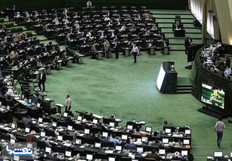 پاداش گزارشگران فساد ۱۰ تا ۲۰ میلیارد تومان شد