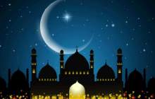 دعای روز بیست‌وهفتم ماه مبارک رمضان