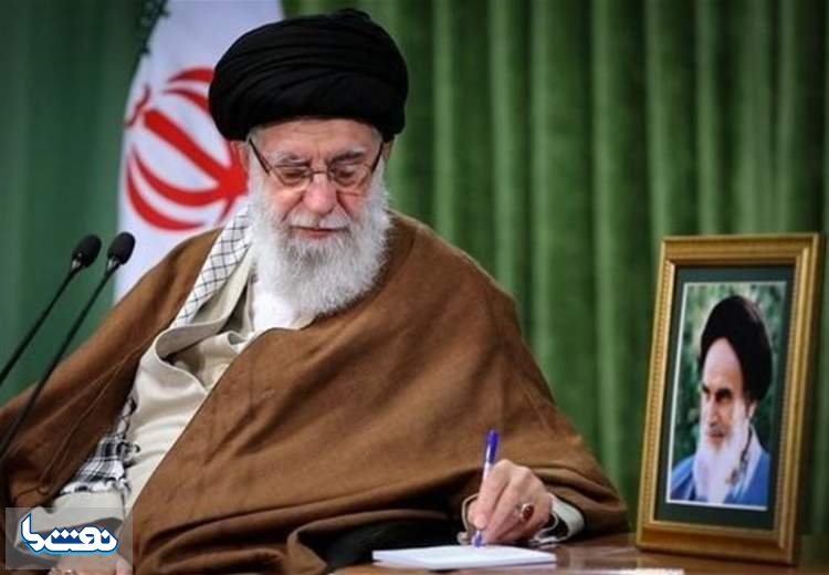 اعلام مبلغ فطریه امسال از سوی رهبر انقلاب