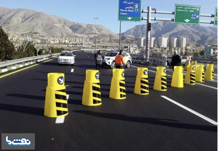 جاده‌ کرج - چالوس و آزادراه تهران - شمال بسته شد