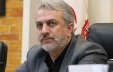 زمان اعلام وصول استیضاح فاطمی‌ امین