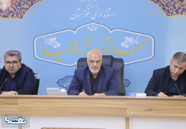 بهره برداری از پالایشگاه گازی هویزه در سفر رئیسی