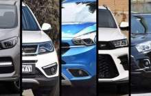 آخرین جزئیات از قیمت خودروهای مونتاژی
