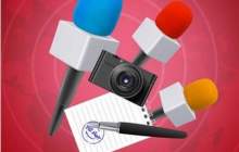 شرایط دریافت وام جهاد کالا ویژه خبرنگاران
