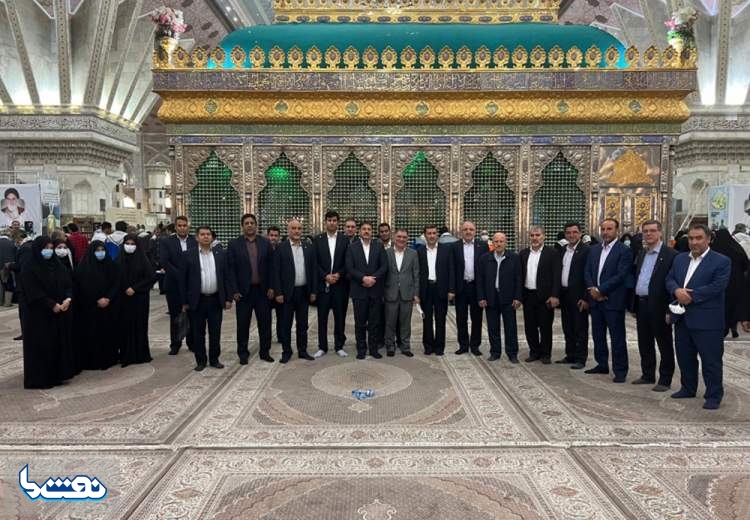 تجدید میثاق مدیران و کارکنان بانک رفاه با امام