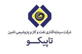 افتتاح ولوشاپ و مبدل شاپ فریمکو توسط مدیرعامل شستا