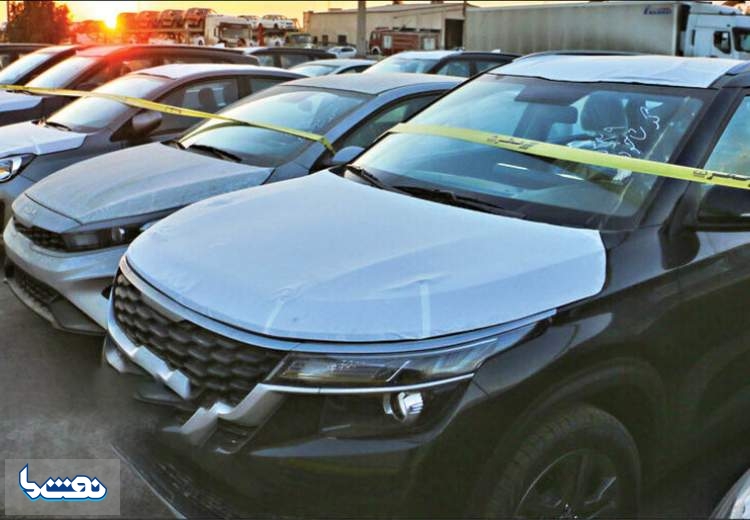 قیمت خودروهای مونتاژی امروز اعلام می‌شود