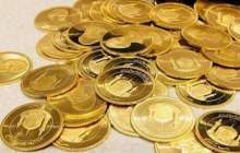 قیمت سکه و طلا ۱۶ اردیبهشت