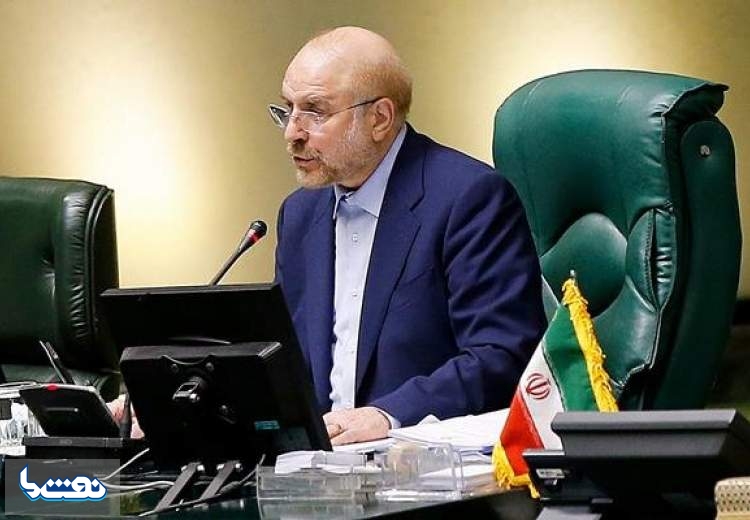 توضیحات «قالیباف» درباره واگذاری خودرو به نمایندگان