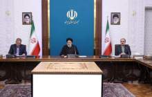 ۸ مصوبه شورای‌عالی صنایع دریایی برای پیشرفت