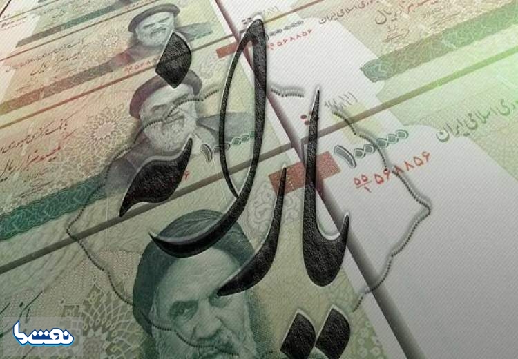 یارانه اردیبهشت ۱۴۰۲ واریز شد