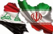 ایران و عراق تفاهمنامه نفتی امضا کردند