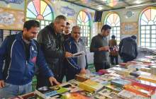 برگزاری نمایشگاه کتاب و لوازم التحریر در نفت پارس