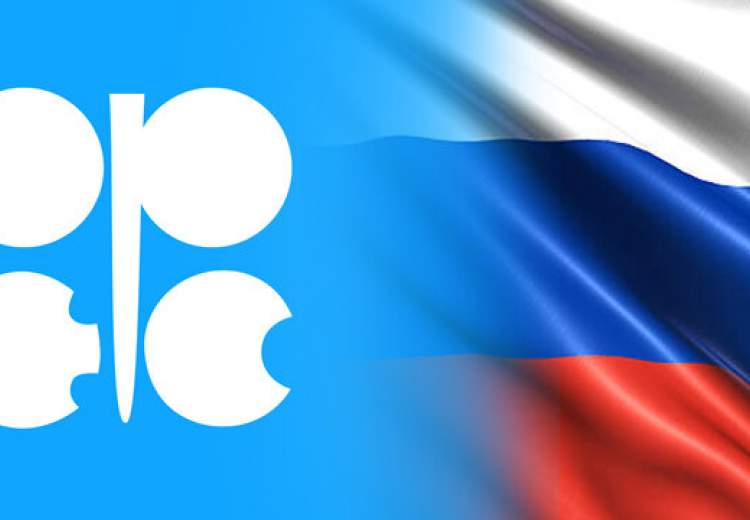 روسیه برای کاهش تولید نفت رغبت نشان نداد