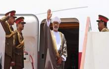 پادشاه عمان در سفر به ایران به دنبال چیست؟