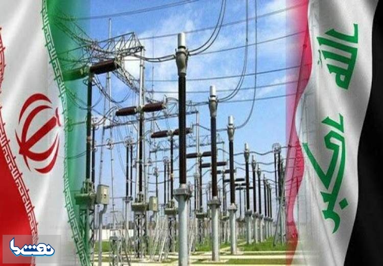 عراق بدهی خود به ایران را پرداخت می‌کند