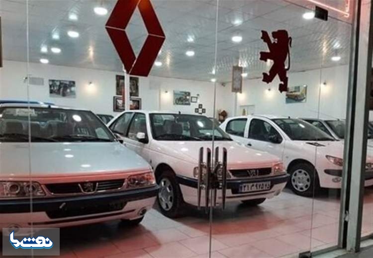لیست جدید قیمت محصولات ایران خودرو اعلام شد
