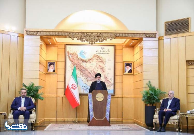 سفر اوجی به کشورهای آمریکای لاتین
