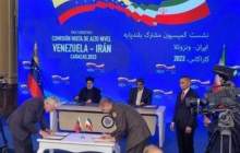 ایران و ونزوئلا ۱۹ سند همکاری امضا کردند