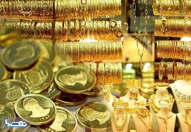 قیمت سکه و طلا ۳۱ خرداد