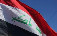 بغداد: بدهی گازی ایران را پرداخت کردیم