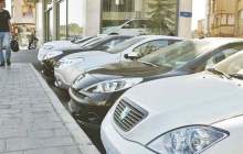 قیمت خودرو در بازار آزاد دوشنبه ۵ تیر