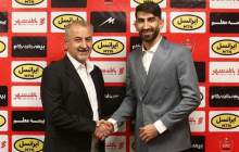 رقم قرارداد بیرانوند با پرسپولیس اعلام شد
