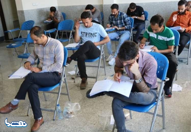 زمان ثبت‌نام پذیرفته‌شدگان آزمون استخدامی نفت