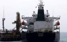 هراس آمریکا از تخلیه نفت توقیف شده ایران