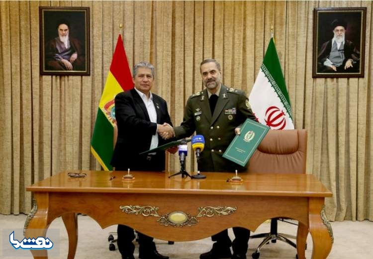 وزیر دفاع: همکاری ما با بولیوی می تواند الگویی برای سایر کشورها باشد