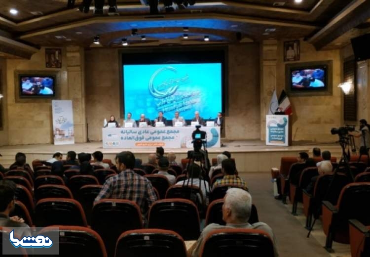 «بفجر»؛ ۳۳۰ تومان سود تقسیم می کند
