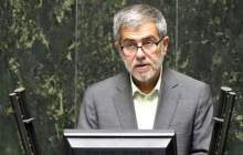 پاسخ جالب درباره فروش نفت و برگشت پول آن