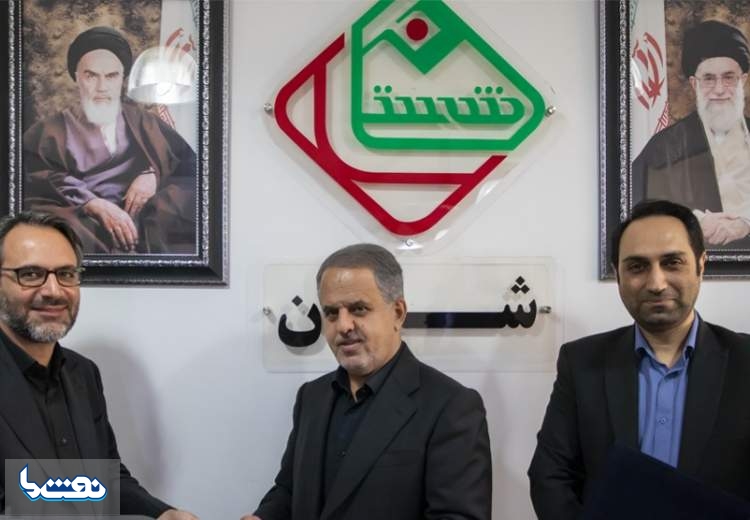 مدیرعامل پتروشیمی بوشهر منصوب شد