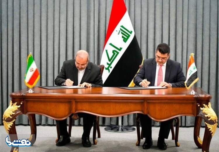 بررسی تهاتر نفت در مقابل گاز بغداد و تهران