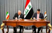 بررسی تهاتر نفت در مقابل گاز بغداد و تهران