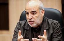 درخواست نماینده تهران برای تعطیلی پایتخت