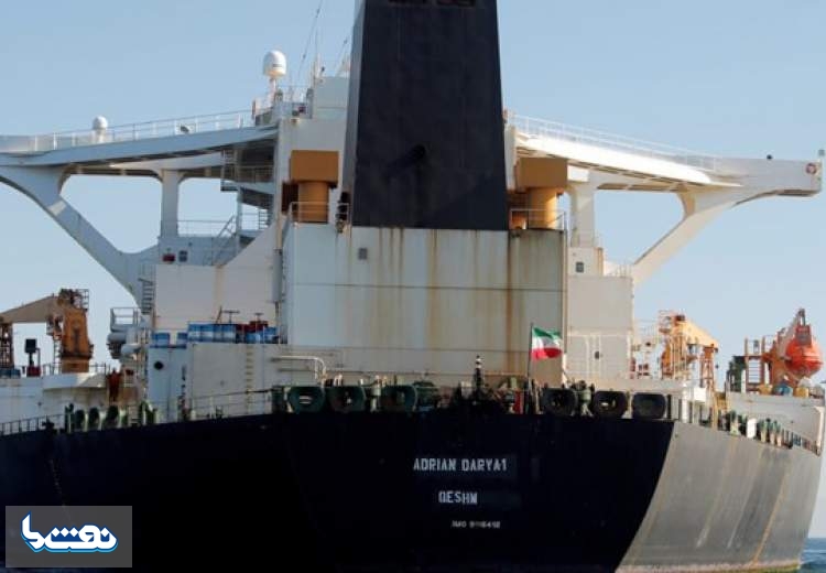سرگردانی نفت توقیف‌شده ایران در سواحل تگزاس