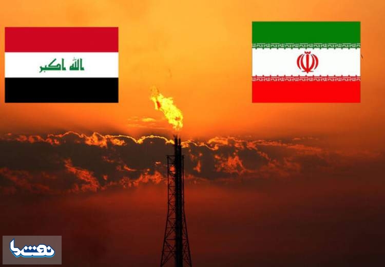 جزئیات تهاتر گاز ایران با نفت عراق تشریح شد