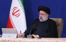 شکایت ایران از کره جنوبی رسماً کلید خورد