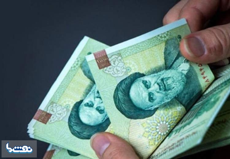 یارانه نقدی مرداد واریز شد