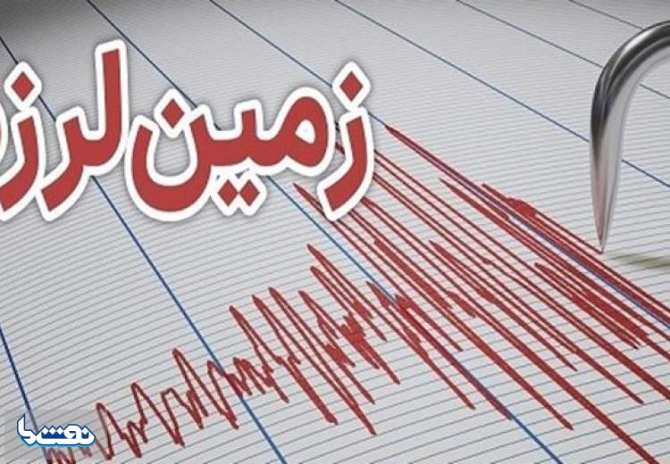 زمین لرزه ۳.۹ ریشتری دماوند را لرزاند