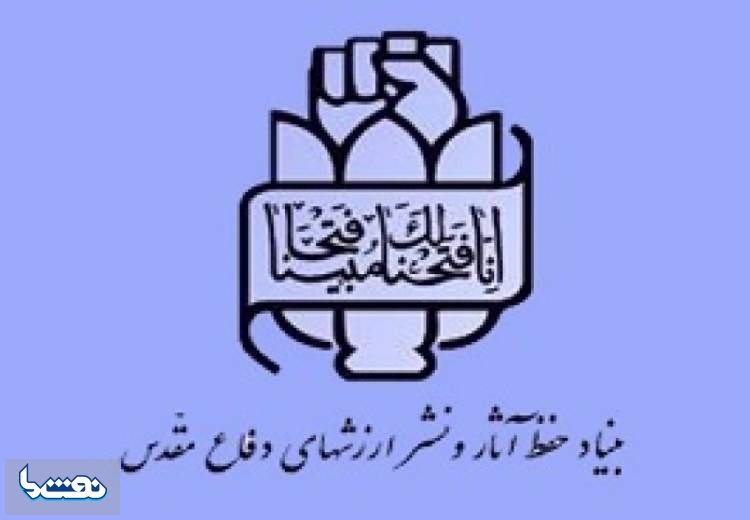 صنعت دفاعی کشور، نمایشگاه عظمت، پویایی و ورزیدگی نیرو‌های مسلح ایران اسلامی است